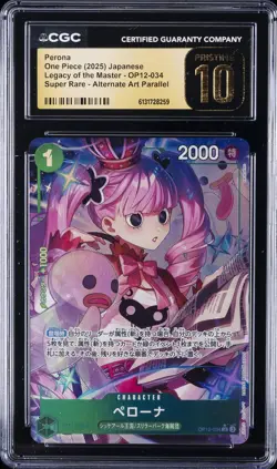 2025 ONE PIECE LEGACY OF THE MASTER JAPANESE #OP12-034 PERONA CGC 10 PRISTINE - Image 1