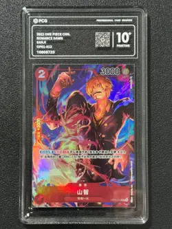 ONE PIECE PCG10+ SANJI OP01-013 R Chinese - Image 1