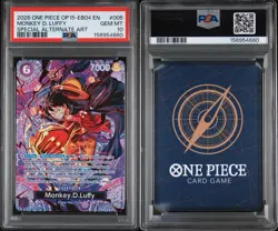 2026 One Piece Kami's Island Monkey.D.Luffy Special Alt Art #ST26-005 PSA 10 - Image 3