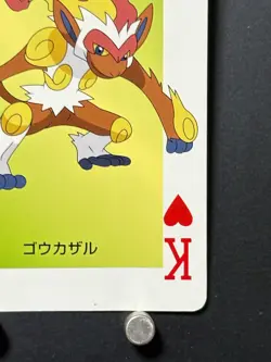 Infernape Pokemon Card Playing Card TCG Rare Japanese Nintendo Made in JAPAN - Image 4