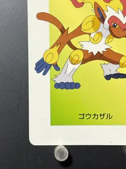 Infernape Pokemon Card Playing Card TCG Rare Japanese Nintendo Made in JAPAN - Image 5