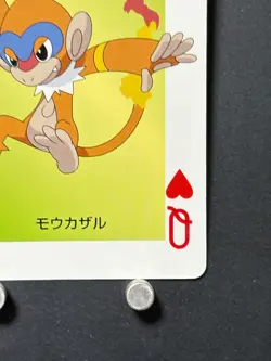 Monferno Pokemon Card Playing Card TCG Rare Japanese Nintendo Made in JAPAN - Image 4