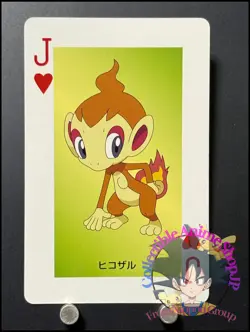 Chimchar Pokemon Card Playing Card TCG Rare Japanese Nintendo Made in JAPAN - Image 1