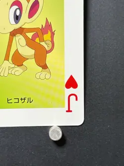 Chimchar Pokemon Card Playing Card TCG Rare Japanese Nintendo Made in JAPAN - Image 4