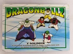 Memorial Card DRAGON BALL Z DBZ Trading Cards FR 1995 Vintage No 80 - Image 1