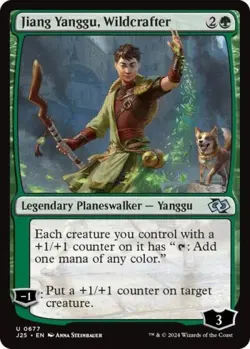 Jiang Yanggu, Wildcrafter - Near Mint MTG Foundations Jumpstart - Image 1