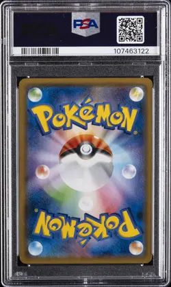 2019 POKEMON JPN SM PROMO CHAMPIONS LEAGUE 2019 #323 SYLVEON GX PSA 10 - Image 2