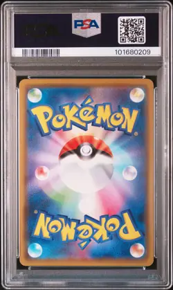 2020 POKEMON JPN S PROMO #144 KANAZAWA'S PIKACHU PSA 10 - Image 2