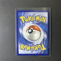 Electabuzz 125/165 Cosmos Holo Rare Promo 151 Pokemon - Image 2