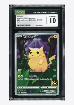 Pokemon CGC 10 GEM MINT Pikachu Holo 2021 001/028 S8a Japanese - Image 1