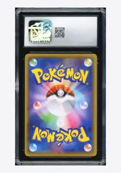 Pokemon CGC 10 GEM MINT Pikachu Holo 2021 001/028 S8a Japanese - Image 2