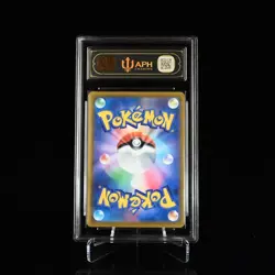 2025 Pokemon TCG Japanese Mega Dragonite Ex M2a 232/193 MA APH Black 10 YB13 - Image 2