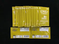 2026 Pokemon TCG S-Chinese Scarlet & Violet Promo Vol 2 Sealed Packs Lot*20 YV34 - Image 2