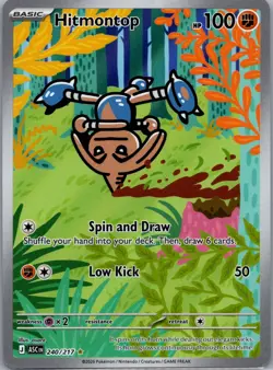 Hitmontop 240/217 ME: Ascended Heroes Pokemon TCG Illustration Rare NM - Image 1