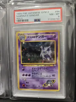 Pokemon Sabrina's Gengar #94 Challenge Darkness Holo Japanese PSA 8 - Image 1