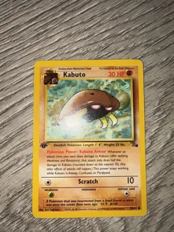 Pokemon Kabuto 1st Edition Fossil 50/62 lightly played Lp - Image 1