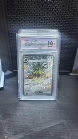 GRADE 10 N-31 2023 Pokemon TCG JPN Forretress ex sv4a 320/190 SSR - Image 1