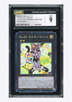 Yu-Gi-Oh CGC 9 Number 29: Mannequin Cat Collector's Rare 2026 LOCH-JP062 JPN - Image 1