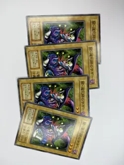 Yu-Gi-Oh! Saggi The Dark Clown - Series 1 Volume 1 Japanese No Ref 66602787 VLP - Image 3