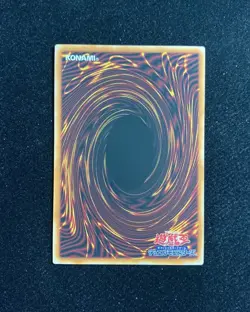 2026 Yu Gi Oh TCG JPN LOCR-JP007 The Crimson Dragon One Of All 29053656 XF75 - Image 2