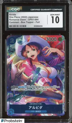 2022 One Piece Japanese Romance Dawn Box Topper #064 Alvida CGC 10 - Image 1