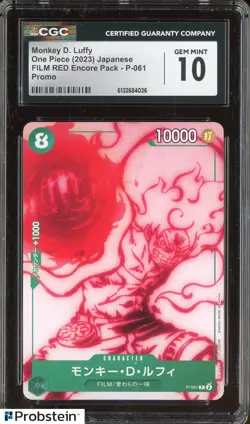2023 One Piece Japanese FILM Red Encore Pack P-061 Monkey D Luffy CCG 10 - Image 1