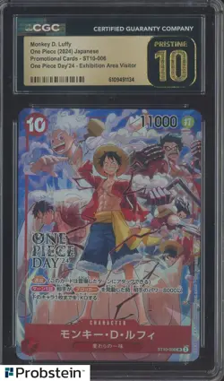2024 One Piece Japanese Promo Monkey D Luffy Exhibition Area Visitor CGC 10 - Image 1