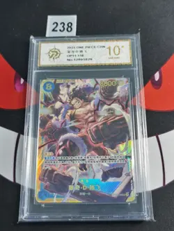Monkey D Luffy OP11-118 (SECRET) A Fist of Divine Speed ONE PIECE Card-P gold 10 - Image 1