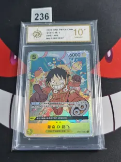 One Piece CCG Monkey.D.Luffy OP07-109 Chinese-P gold 10 - Image 1