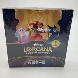 Disney Lorcana TCG Chinese The First Chapter Booster Box SEALED/NEW - Image 1