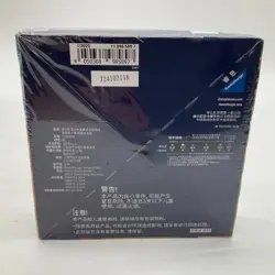 Disney Lorcana TCG Chinese The First Chapter Booster Box SEALED/NEW - Image 2