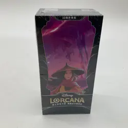 Disney Lorcana TCG Chinese Set 2 Rise of the Floodborn Booster Display SEALED - Image 1