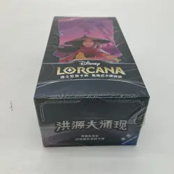 Disney Lorcana TCG Chinese Set 2 Rise of the Floodborn Booster Display SEALED - Image 5