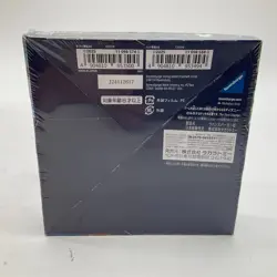 Disney Lorcana TCG Japanese The First Chapter Booster Box SEALED/NEW - Image 2