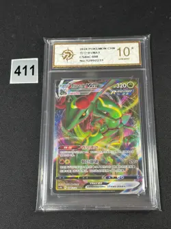 Pokemon TCG S-Chinese Rayquaza VMAX CS4BC 098/132 RRR Card Grade 10 - Image 1