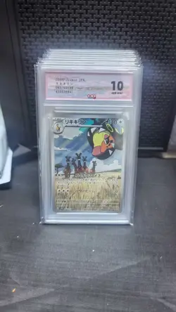 GRADE 10 N-28 2023 Pokemon Farigiraf AR 083/071 SV2D Clay Burst - Card Japanese - Image 1
