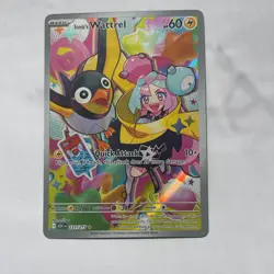 Ionos Wattrel 231/217 Ascended Heroes Illustration Rare Pokemon Card NM - Image 1