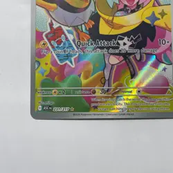 Ionos Wattrel 231/217 Ascended Heroes Illustration Rare Pokemon Card NM - Image 5