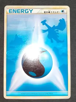 3 Pokemon Cards Water Energy Lugia Silhouette Japanese Ampharos Steelix eb170 - Image 3