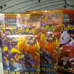 17 Pack Pokemon TCG Korean Booster Packs Variety Set Card Bundle Collection - Image 5