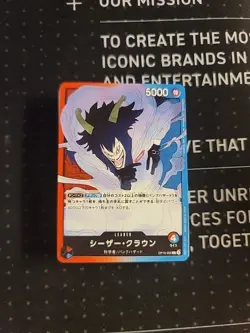 Caesar Clown OP10-002 L ONE PIECE CARD GAME Royal Blood Japanese TCG - Image 1