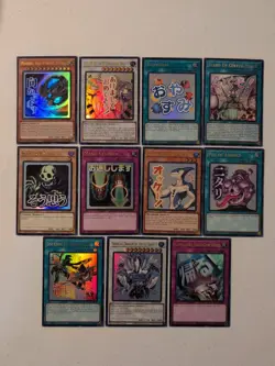 Lot Of (11) Yugioh Rarity Collection 5 Ultra Rare Cards - Image 1