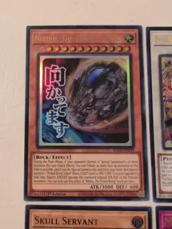 Lot Of (11) Yugioh Rarity Collection 5 Ultra Rare Cards - Image 2