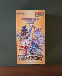 VSTAR Universe Booster Box s12a High Class Pack Pokemon Card Japanese New Sealed - Image 1