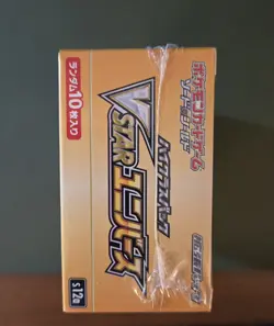 VSTAR Universe Booster Box s12a High Class Pack Pokemon Card Japanese New Sealed - Image 4