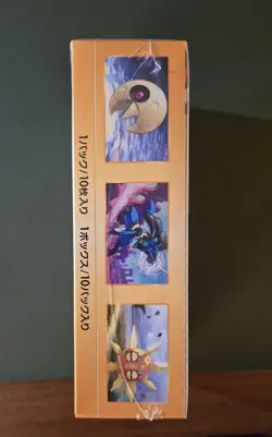 VSTAR Universe Booster Box s12a High Class Pack Pokemon Card Japanese New Sealed - Image 5