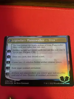 MTG the Mightstone and Weakstone #228/287 Foil Rare the Brothers' War - Image 2