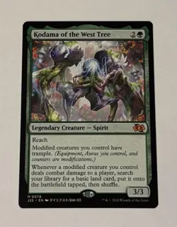 MTG Kodama of the West Tree - Foundations Jumpstart (Anime) NM - Image 1