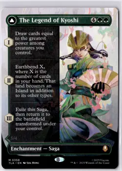 The Legend of Kyoshi (Borderless) Avatar: The Last Airbender Regular NM M 0358 - Image 1