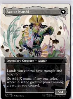 The Legend of Kyoshi (Borderless) Avatar: The Last Airbender Regular NM M 0358 - Image 2